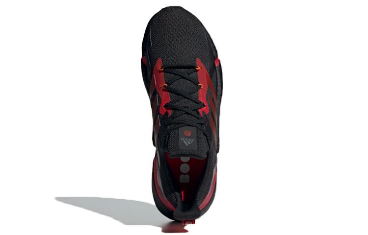 Adidas X9000L4 'Chinese New Year' GZ8987