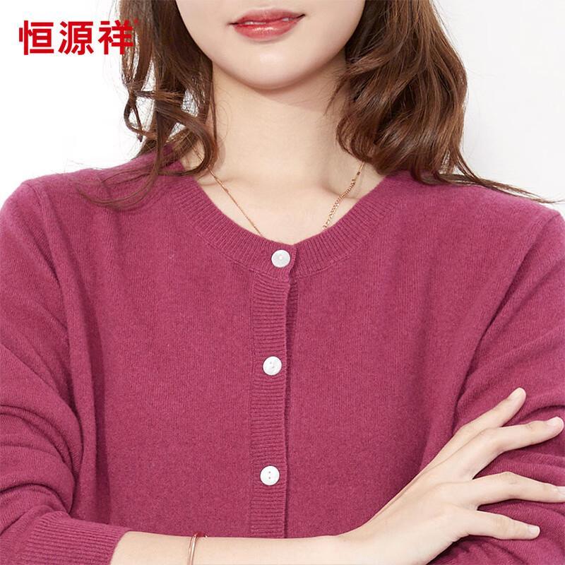 Hengyuanxiang Women's 100% Wool Basic Solid Cardigan