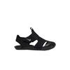 Sunray Protect 2 TD 'Black White'