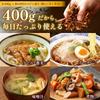 Hibi No Dashi Dashi Powder Katsuobushi Blend 400g Large Capacity Bonito Sardine Saury Flakes Soup Noodles Miso Stews No Additives Preservatives Kyoto