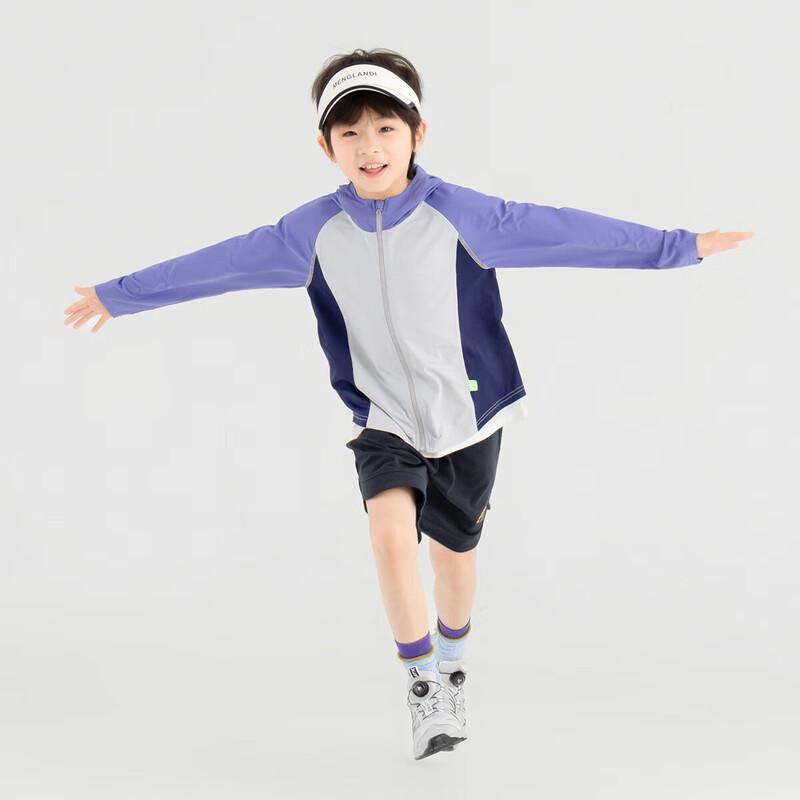 Мальчишеская куртка-худи с защитой от солнца UPF50+ и охлаждающим эффектом 110