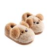 Cute Puppy Cotton Slippers Women's Winter Non-slip Warm Thick-soled Plush Bag Heel Cotton Shoes Men