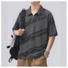 Men's Ice Silk Quick-Dry Polo T-Shirt - Summer 2026 Collection
