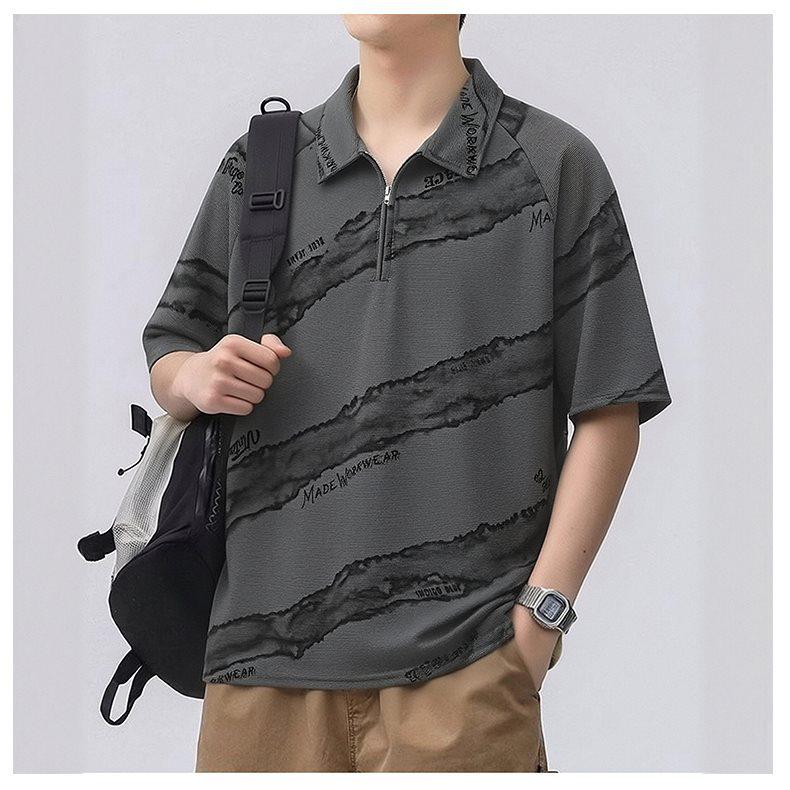 Men's Ice Silk Quick-Dry Polo T-Shirt - Summer 2026 Collection