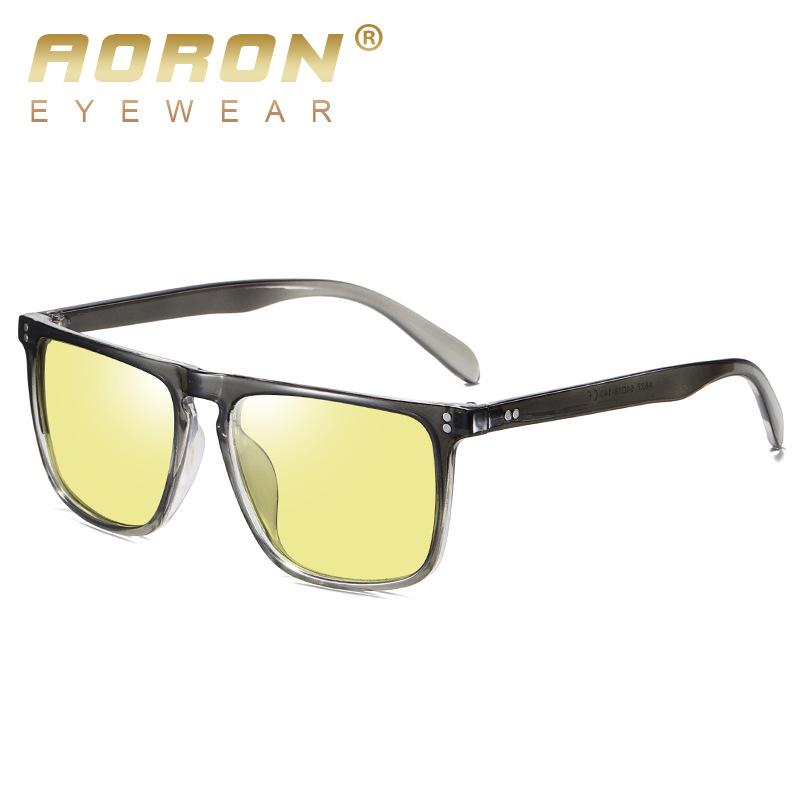 aoron Polarized Sunglasses PC Glasses Colorful Rice Nail Color-changing Sunglasses