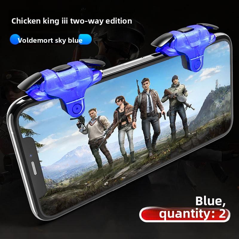 Third Generation Continuous Mobile Gamepad Naraka