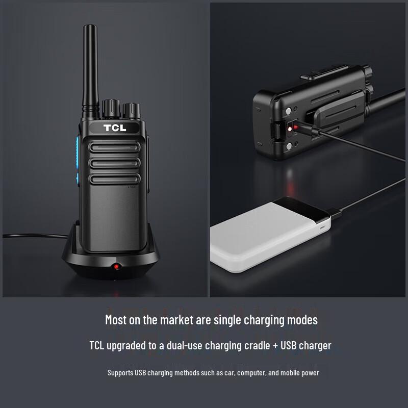 

TCL HT3 PLUS Walkie Talkie Dual Pack (CN version)