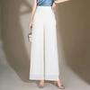 Chiffon Wide-leg Women Summer Thin High Waist Loose Tall Trousers Folded Chinese Style Pants Slit Straight Pants