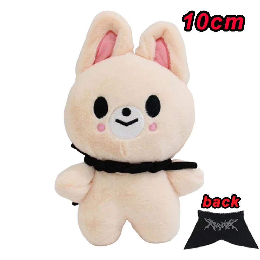 70style 10/20cm Skzoo Plush Toy Kawaii Skzoo Wolf Plush Cartoon Stuffed Animal Doll Kawaii Companion Toys Giftids