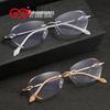 Electroplated Diamond Cut Edge Rimless Anti-Blue Light Reading Glasses for Men and Women