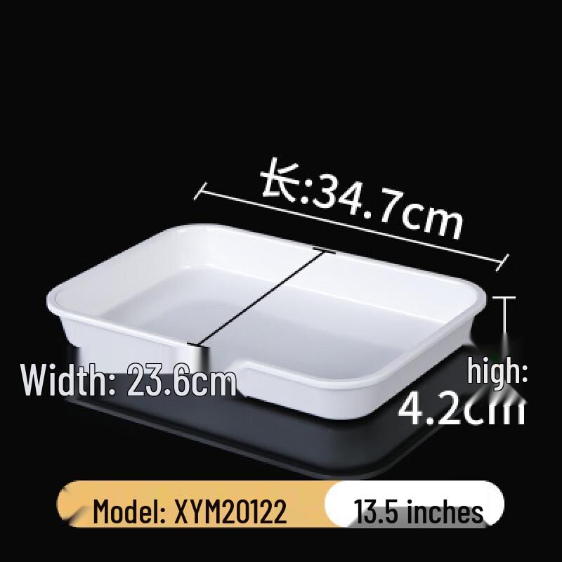 Ru Han Commercial Melamine Serving Tray