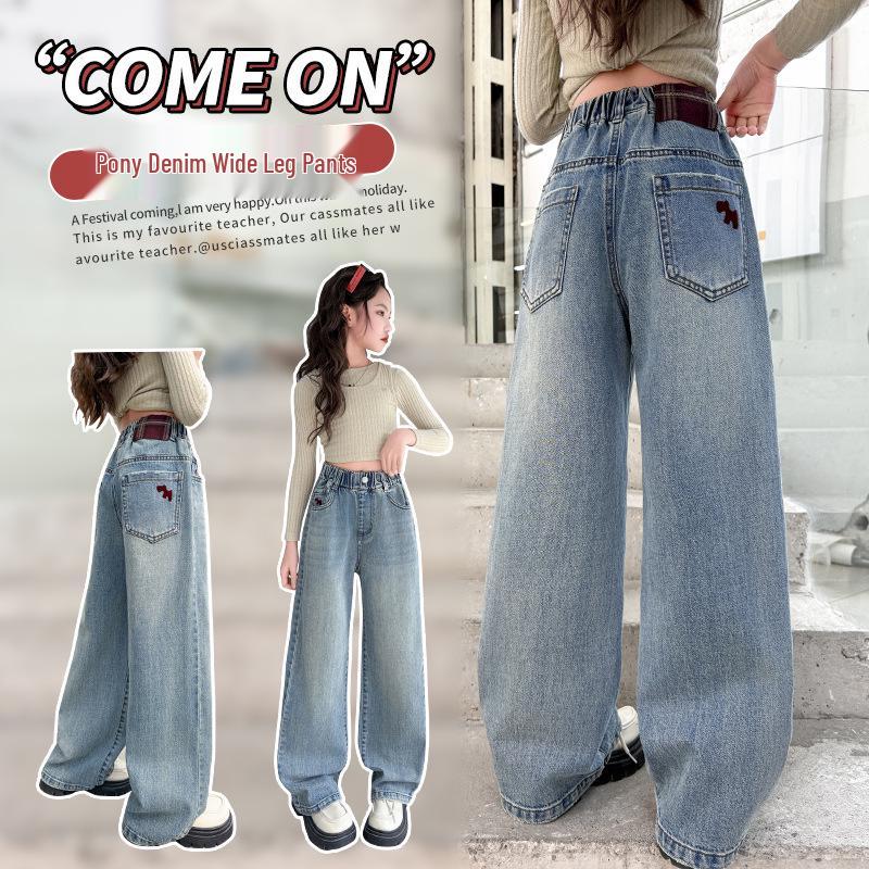 Girls' 2025 Spring Wide-Leg Jeans - Korean Style Fashionable Straight-Leg Pants for Kids