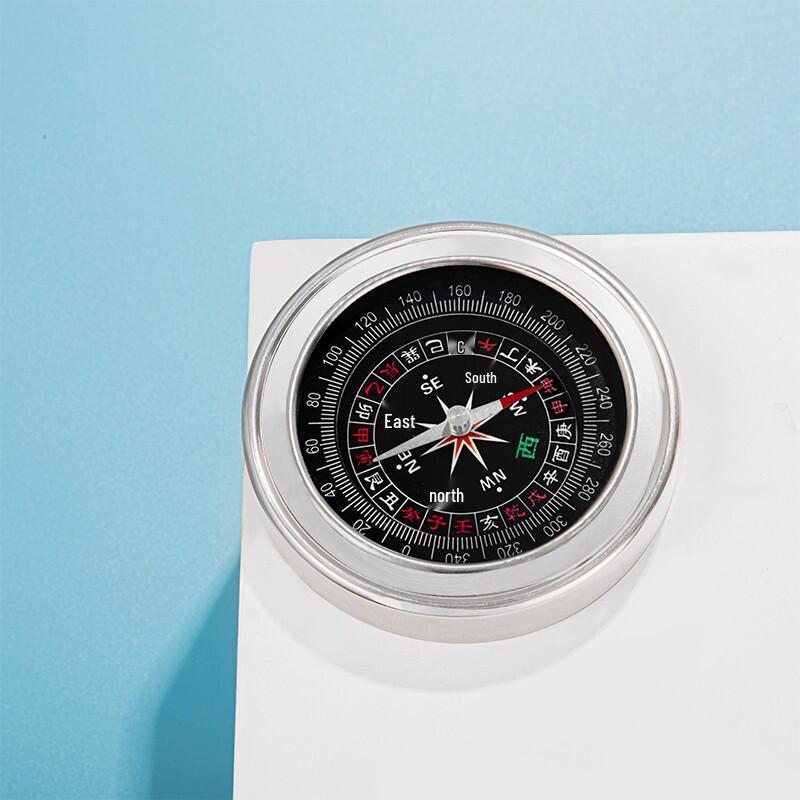 JAJALIN Outdoor Multi-functional Stainless Steel Compass