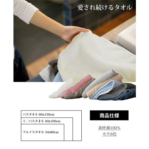 AYO Hotel-Quality Face Towels, Set of 5, Brown, Fluffy, 100% Cotton, 34 x 80cm, Highly Absorbent, Durable, Solid Color, Low Shedding, Gift