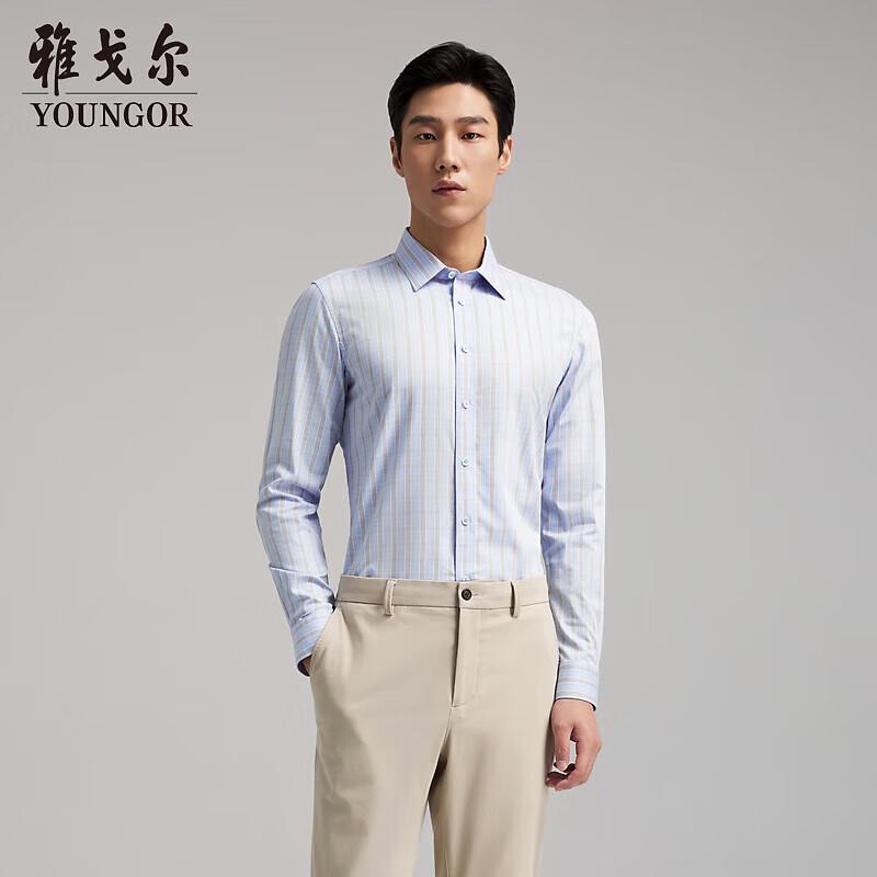 YOUNGOR Men s Business Casual Plaid Long Sleeve Shirt 40