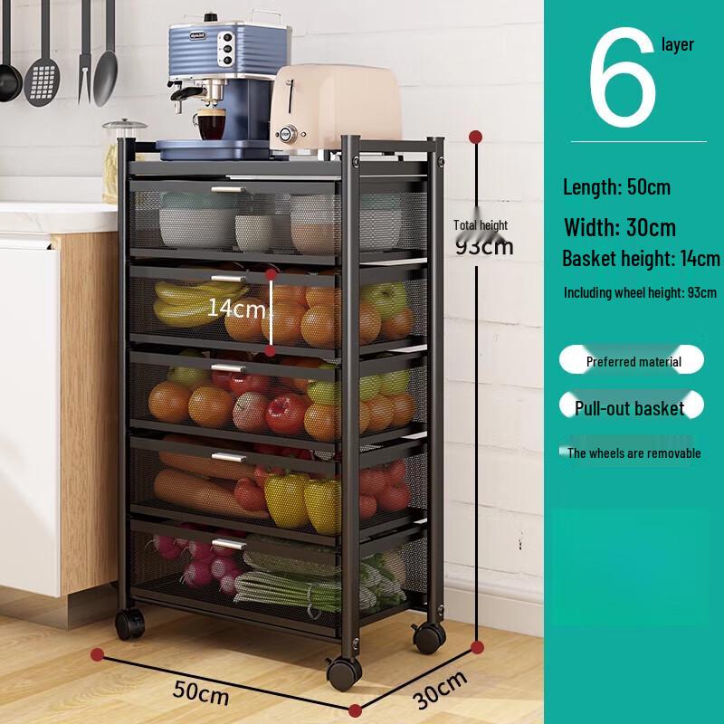 Beifu Mehrschichtiges Küchenregal aus Kohlenstoffstahl mit Schubladen