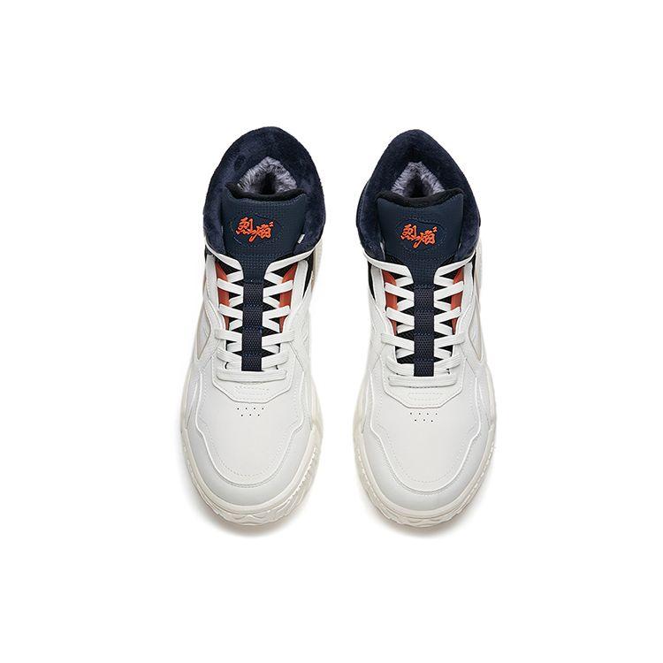 Anta Leather Plush Wear-Resistant Shock Absorption Mid-Top Sneakers Men Sneakers White Blue Orange 112148902-1