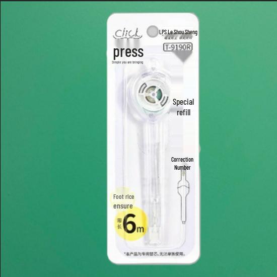 Lepusheng 9190 Pen-Style Correction Tape: Refillable, Large Capacity, Smooth Non-breaking Tape in a Pen Shape