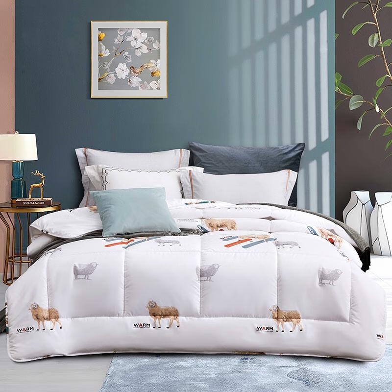 Mengjie Cozy All-Season Polyester Quilt