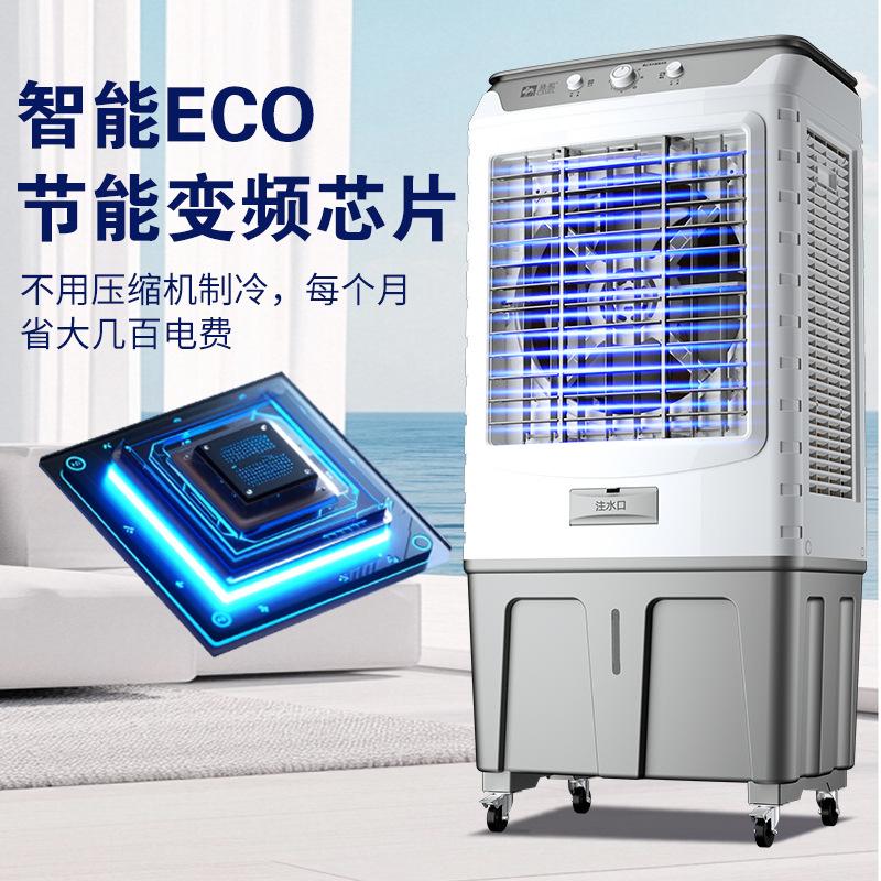 "Camel Air Conditioning: Large Commercial & Household Mobile Water Cooling Fan"