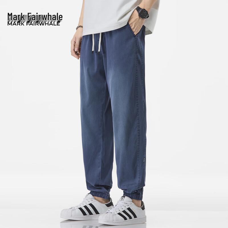 Mark Fairwhale Men's Tencel Lyocell Cool Tapered Casual Pants