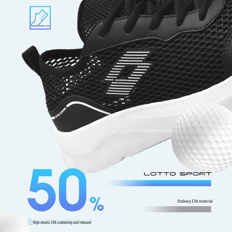 Lotto Men's Breathable Mesh Summer Walking & Running Shoes