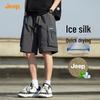 JEEP Men's 2025 Summer Loose Fit Quick-Dry Ice Silk Cargo Shorts