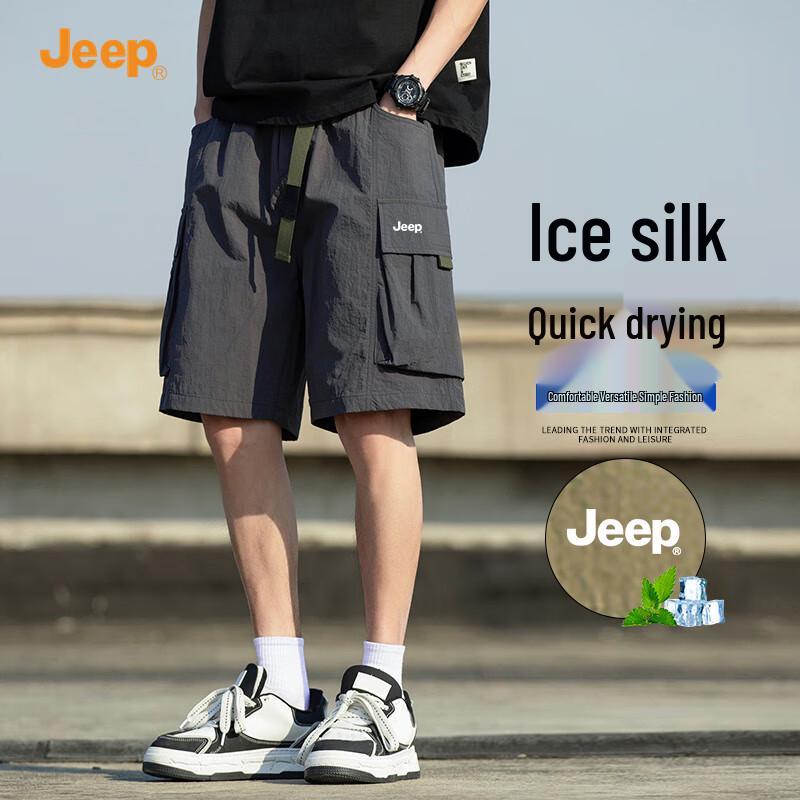 JEEP Men s 2025 Summer Quick-Dry Ice Silk Cargo Shorts 4XL