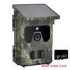 LS VISION Solar Wildlife 50MP 4K Video Trail Camera Night Vision 0.3s Motion Activated Waterproof Garden Camera Outdoor Hunting Monitoring