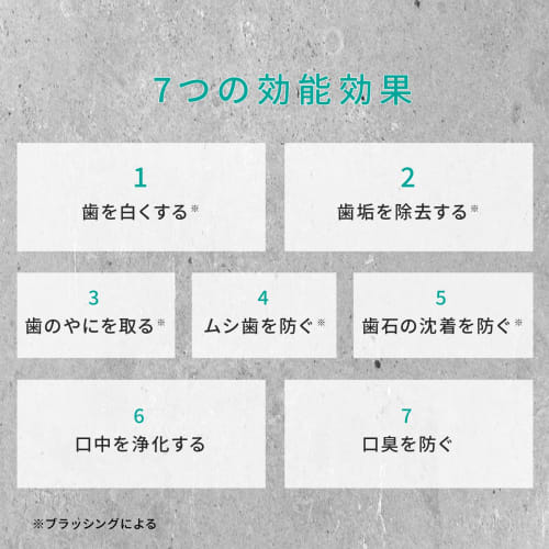 Dr. Oral 3D Whitening Powder Prime Mint and Toothbrush Set [Made In Japan] Thorough Whitening Bio 3D Apatite Eggshell Apatite 75103