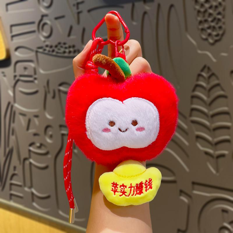 Plyšové figurky ovoce s dobrým významem, Roztomilé klíčenky, Malé přívěsky, Panenky, Plyšové tašky a Závěsné dekorace