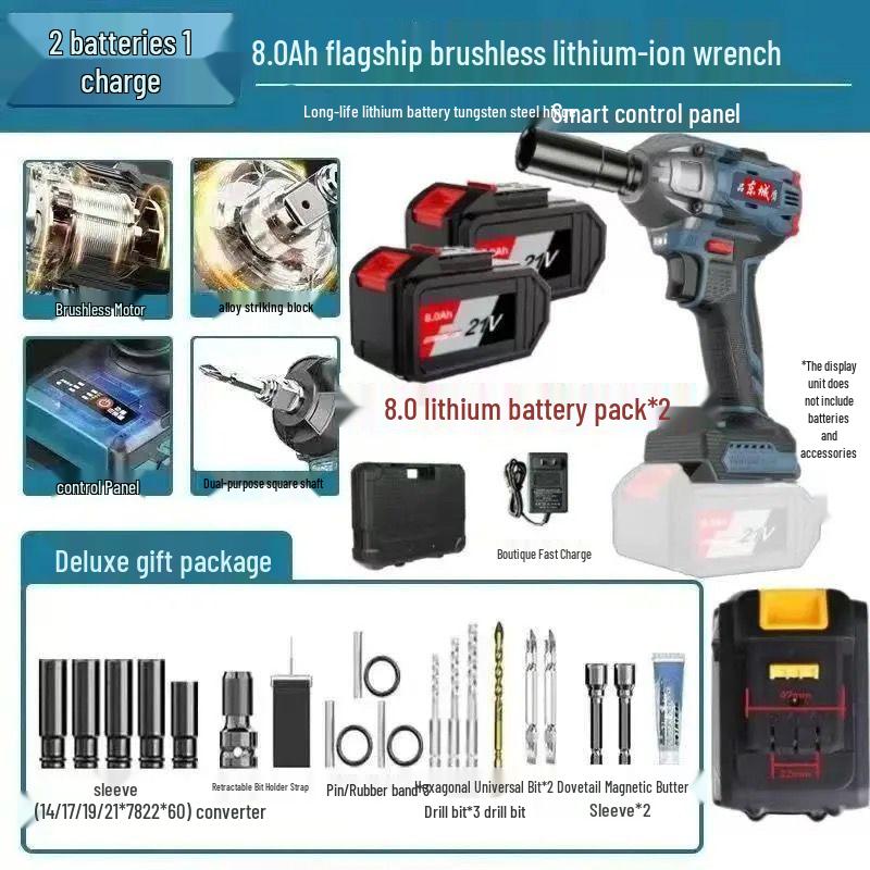 מפתח ברגים חשמלי אימפקט ללא פחמים עם סוללת ליתיום - מומנט גבוה לפיגומים, עבודות עץ ותיקוני רכב.