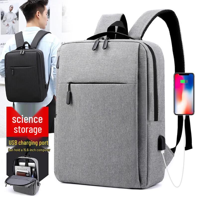

Tri-polar TP2029 Business Travel Backpack