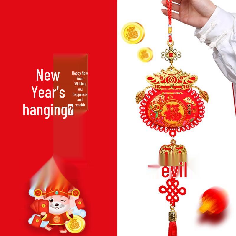 Chinese New Year Lucky Fu Fabric Lantern Set
