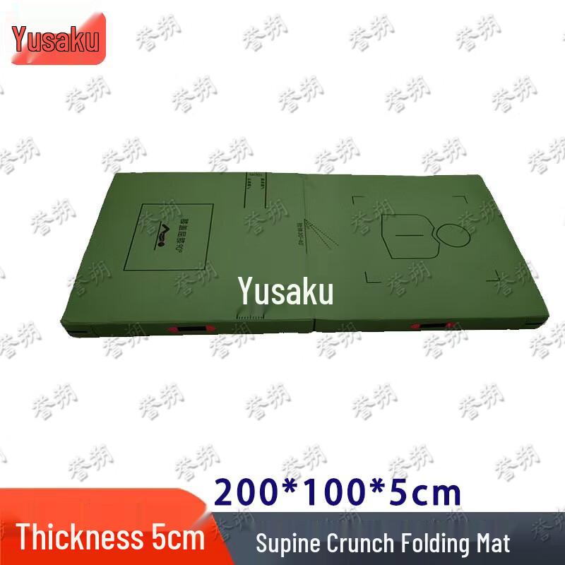 Yushuo Foldable Abdominal Training Mat
