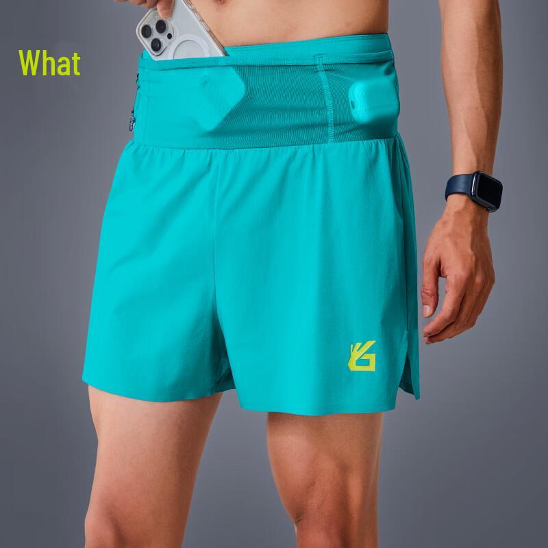 Yuebu Air 3.0 Unisex Quick-Dry Running Shorts M