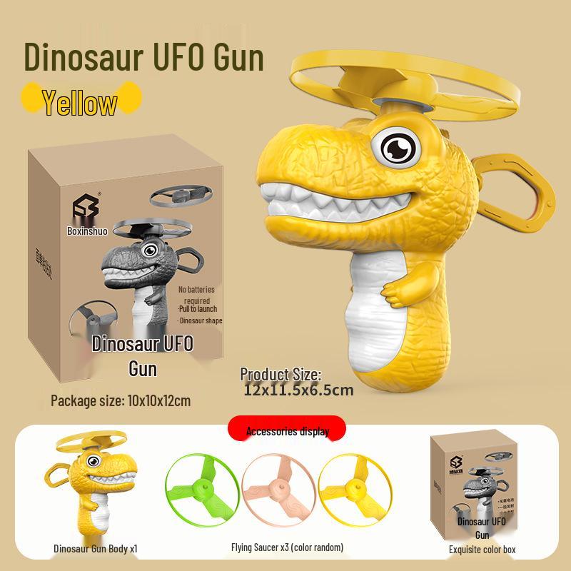 Kids' T-Rex Bamboo Dragonfly Toy: Hand-Pulled Flying Disc for Outdoor Parent-Child Fun