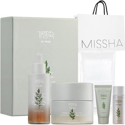 Artemisia Calming Ampoule 50ml + Cream 50ml + Shopping Bag Special Set, 1 Set