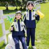 Primary School Windbreaker & Uniform Set for Autumn/Winter - First Grade Sports & Class Uniform