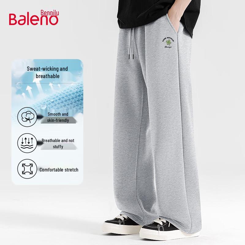 Baleno Men's Casual Straight-Leg Sweatpants