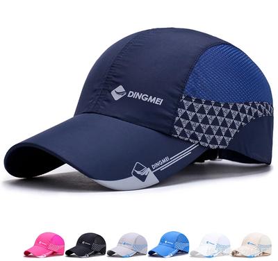 Men's Hat Spring and Summer New Outdoor Sunshade Travel Hat Fashion Leisure Baseball Cap Youth Comfortable Breathable Adjustable