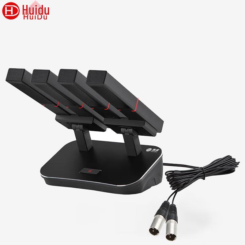 HuiDu Professional Wired Conference Microphones (CN version)