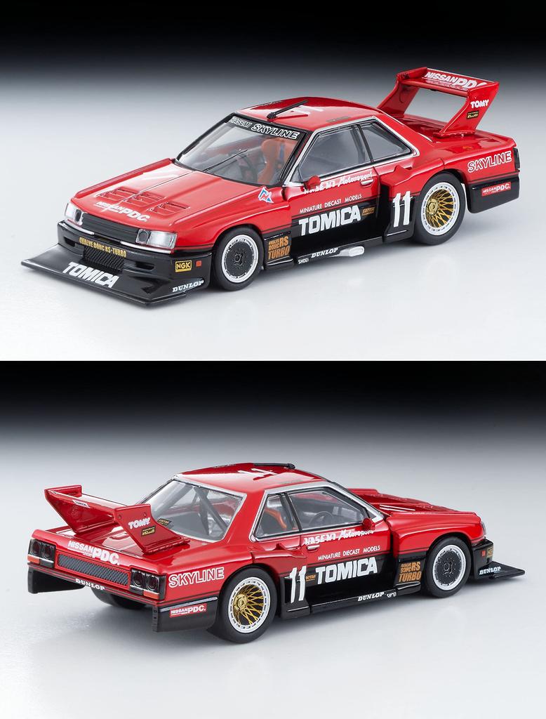 Tomica Limited Vintage Neo 164 LV-N Tomica Skyline Super Silhouette 1982 Specificații complete Produs 324300