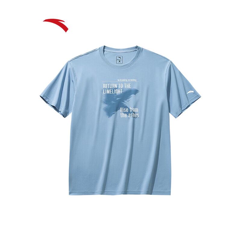 Anta Men's Casual Short Sleeve T-Shirt
