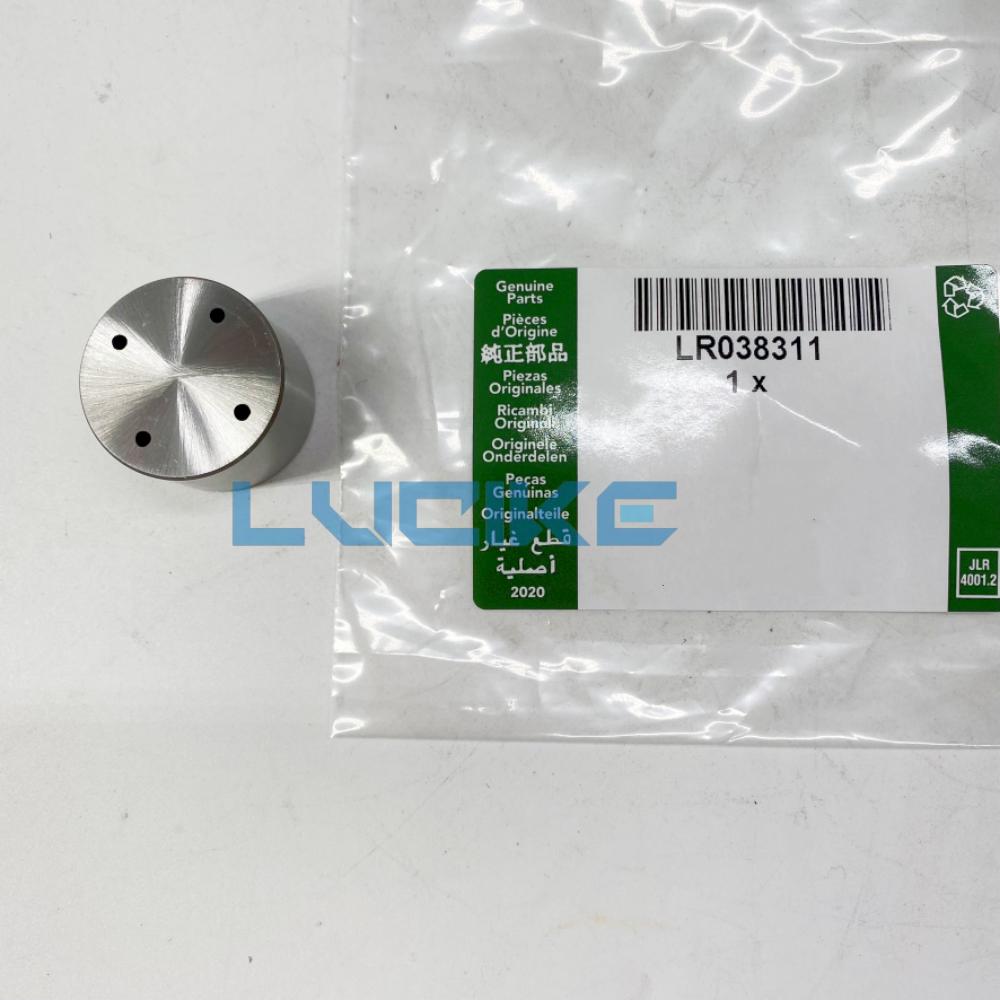 For Range Rover Sport 2.0T 3.0T 5.0 Fuel Pump Tappet Cup OEM LR038311 LR011208 JDE28731