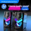 HP DHE-6000 RGB Wired USB Computer Speakers (CN Version)