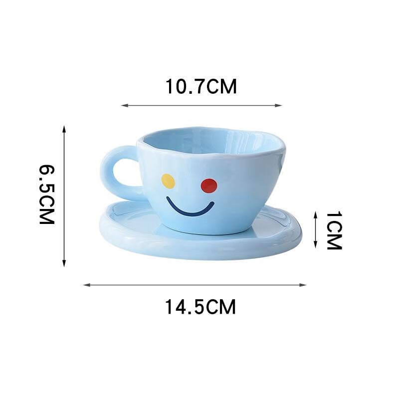 Shangqi Ins Style Matte Coarse Pottery Smiley Face Mug
