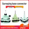 GPS RTK Teodolit Totální stanice Stativ Centrační a Zaměřovací zařízení s konektorem pro hranolovou základnu