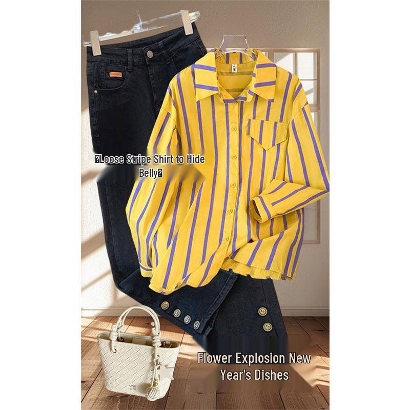 

2026 Chic Striped Loose Lapel Batwing Sleeve Top for Women - Spring/Autumn Fashion 2XL жёлтый