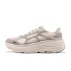 Lightweight Supportive Cushioning Running Shoes Men Sneakers Gray Brown 220625-TPE